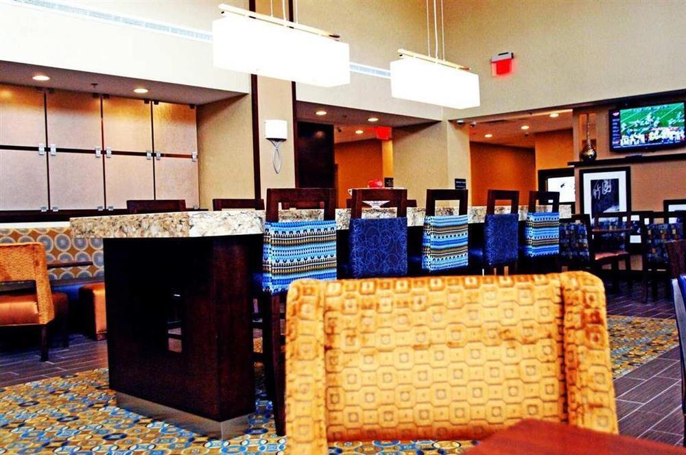 Hampton Inn & Suites Philadelphia/Bensalem Nhà hàng bức ảnh